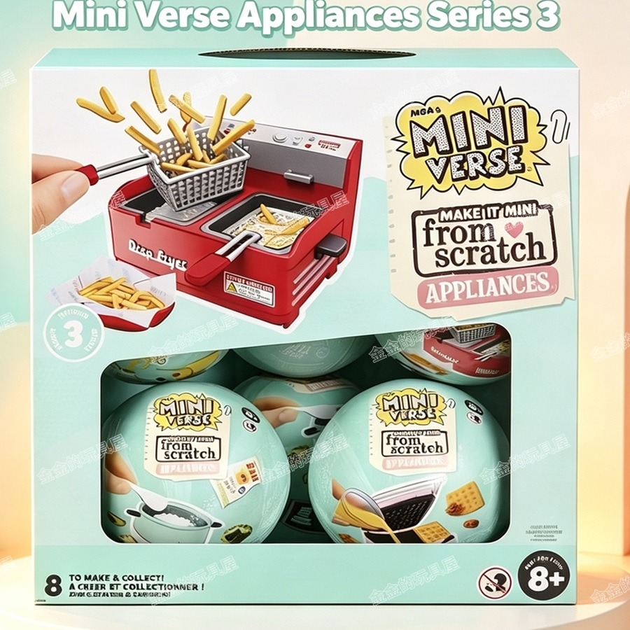 Kitchen Appliances Gift Items - Neue MGA Miniverse 3. Generation Kleine