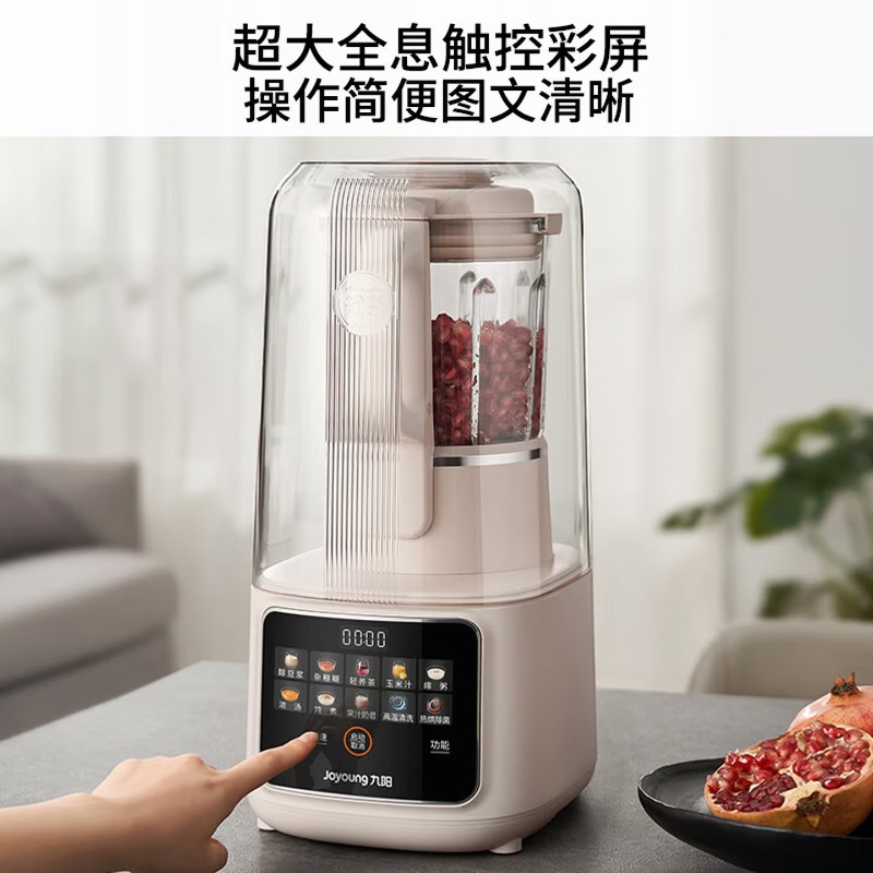 Haushaltsmixer mit 1,5 l Fassu – Food Processor Large Bewertung und Preis
