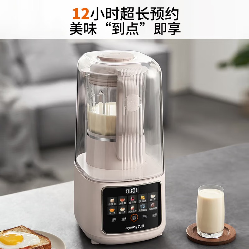 Haushaltsmixer mit 1,5 l Fassu – Food Processor Large Bewertung und Preis
