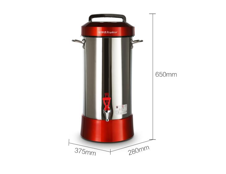 Royalstar Kommerzielles Zuhaus – Food Processor Large Bewertung und Preis