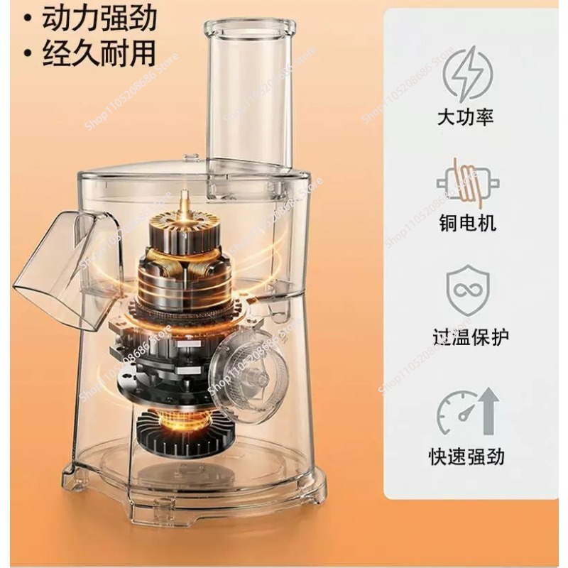 Elektrischer Gemüseschneider,  – Food Processor Large Bewertung und Preis