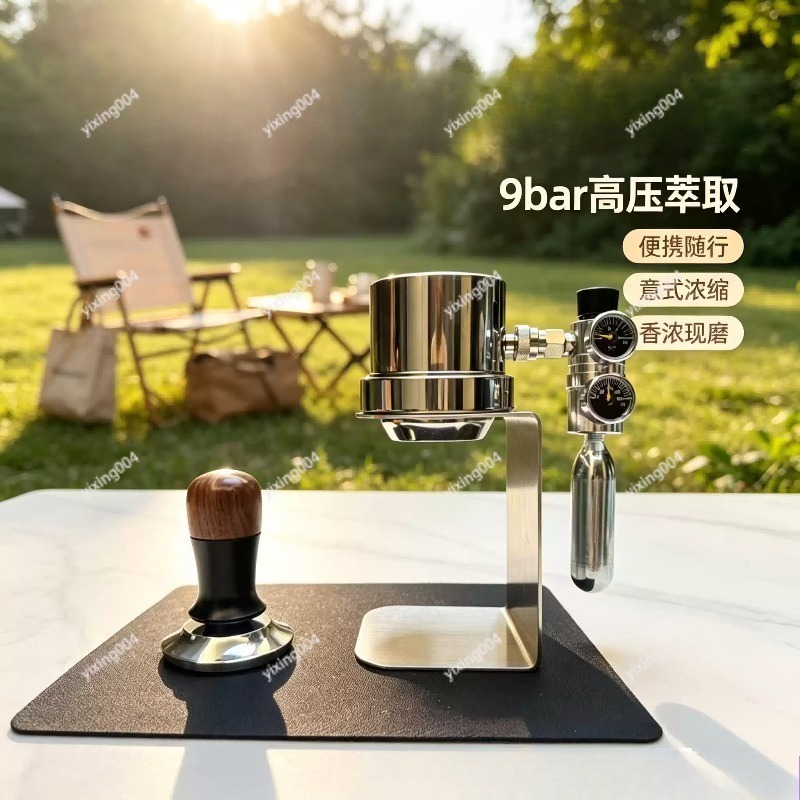 Tragbare Pneumatische Kaffeema – Espresso Machine Semi Auto Bewertung und Preis