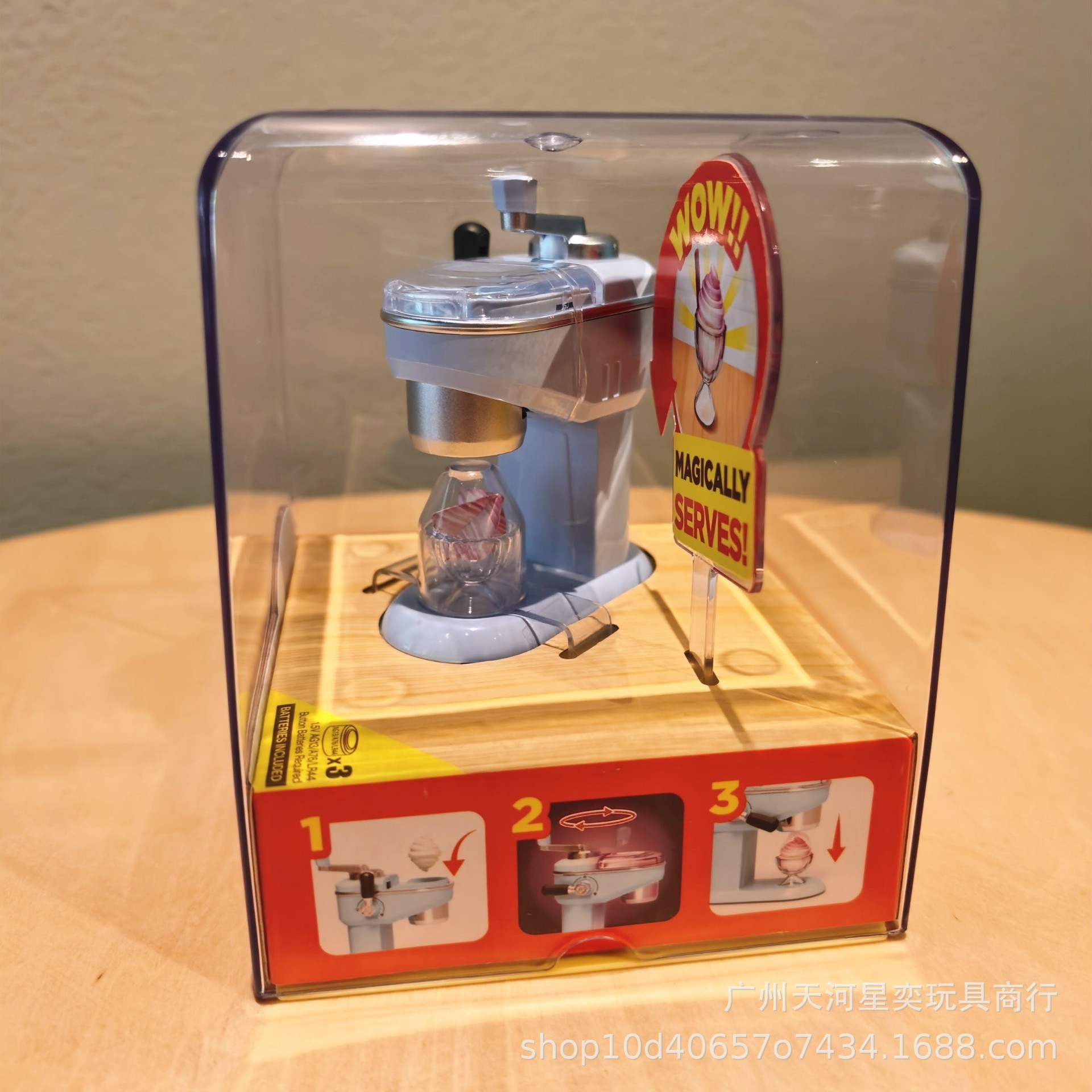 Neues Zuru Mini Brands Magic C – Kitchen Appliances Gift Items Bewertung und Preis