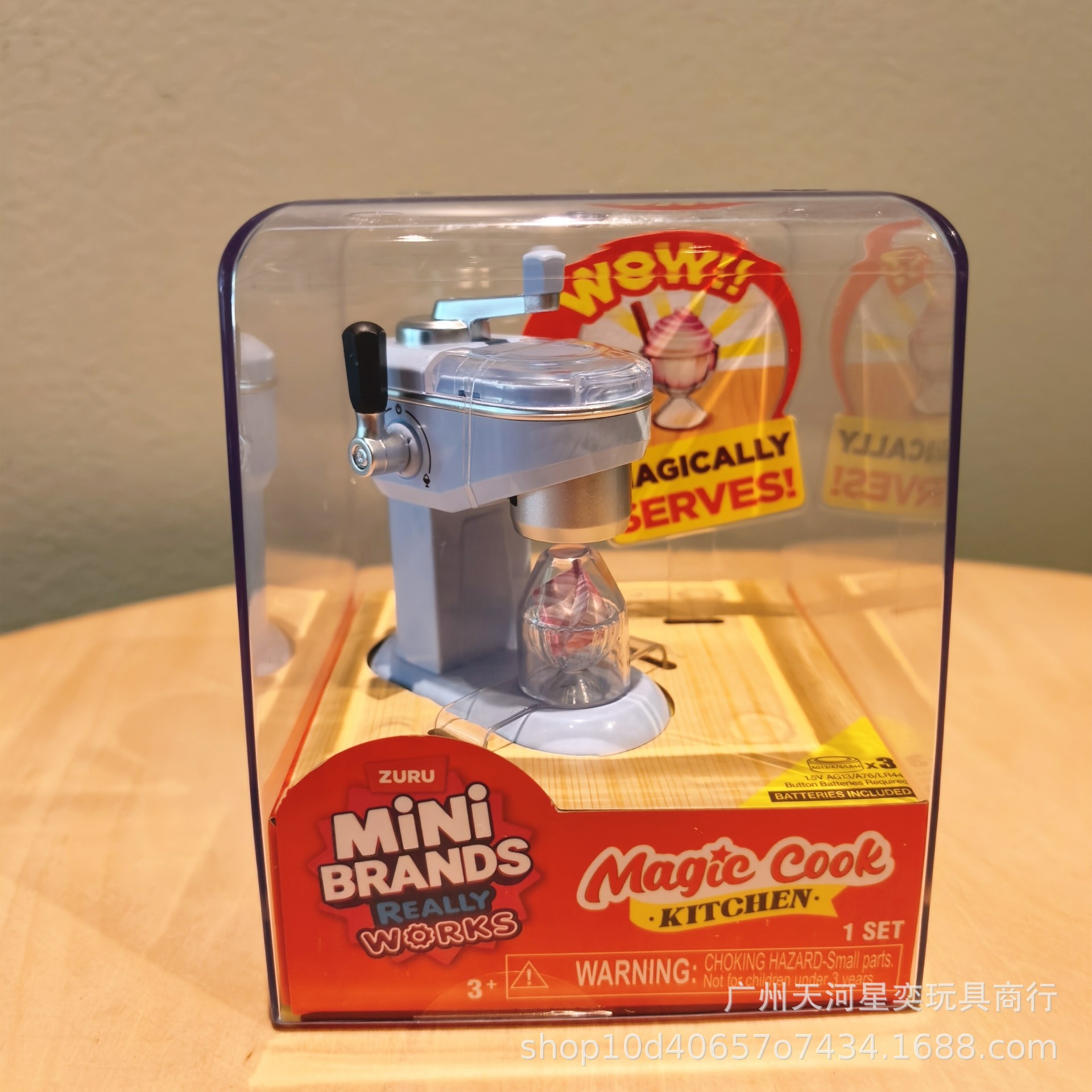 Neues Zuru Mini Brands Magic C – Kitchen Appliances Gift Items Bewertung und Preis