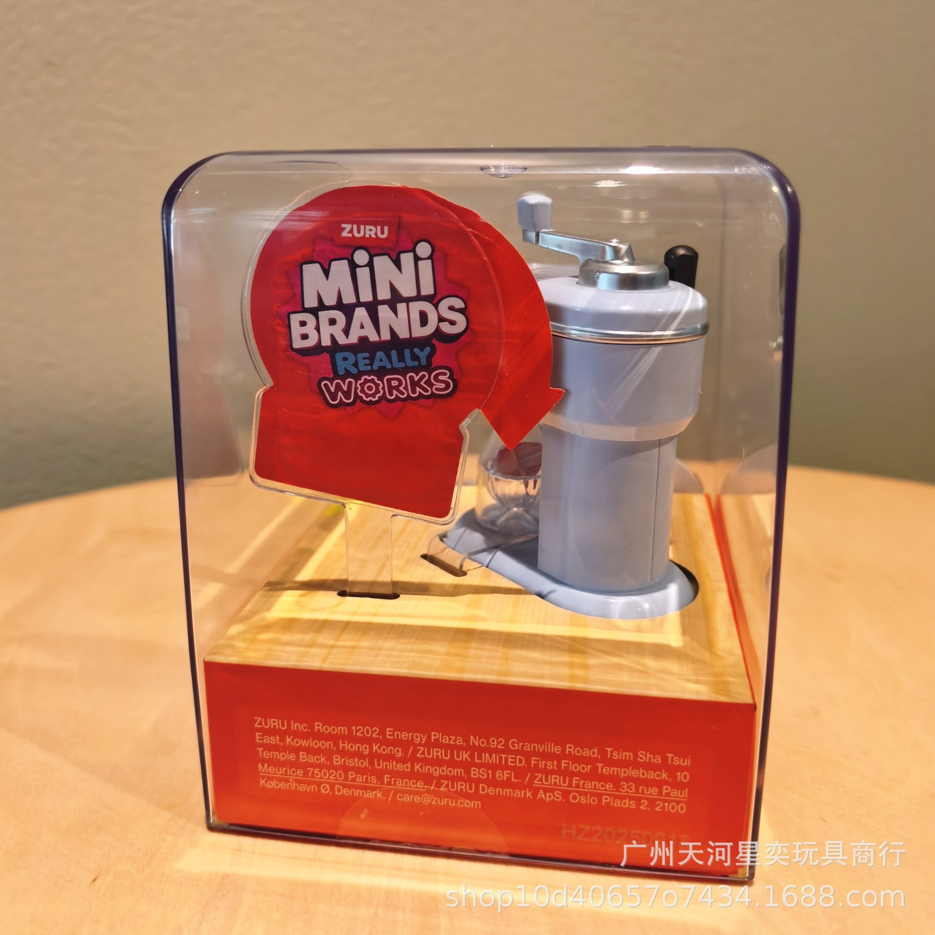 Neues Zuru Mini Brands Magic C – Kitchen Appliances Gift Items Bewertung und Preis