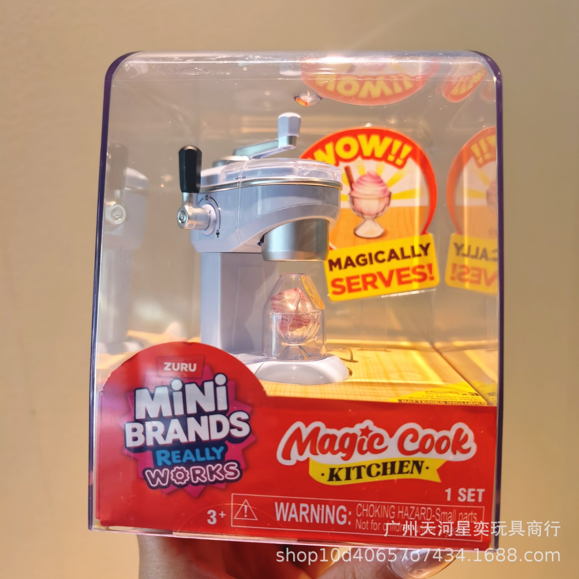 Neues Zuru Mini Brands Magic C – Kitchen Appliances Gift Items Bewertung und Preis