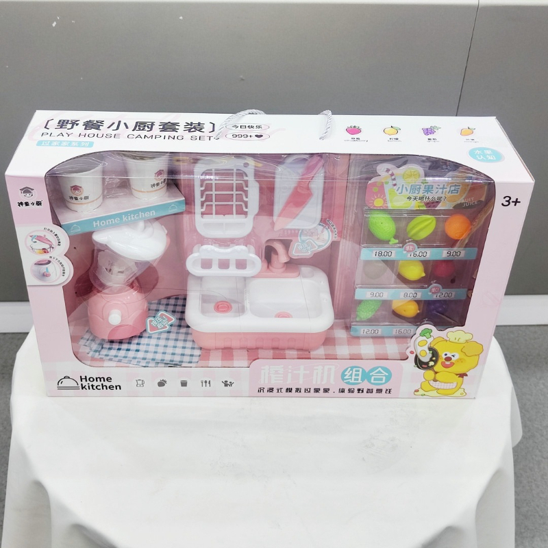 Kinderspielzeug-Geschirrspüler – Kitchen Appliances Gift Items Bewertung und Preis